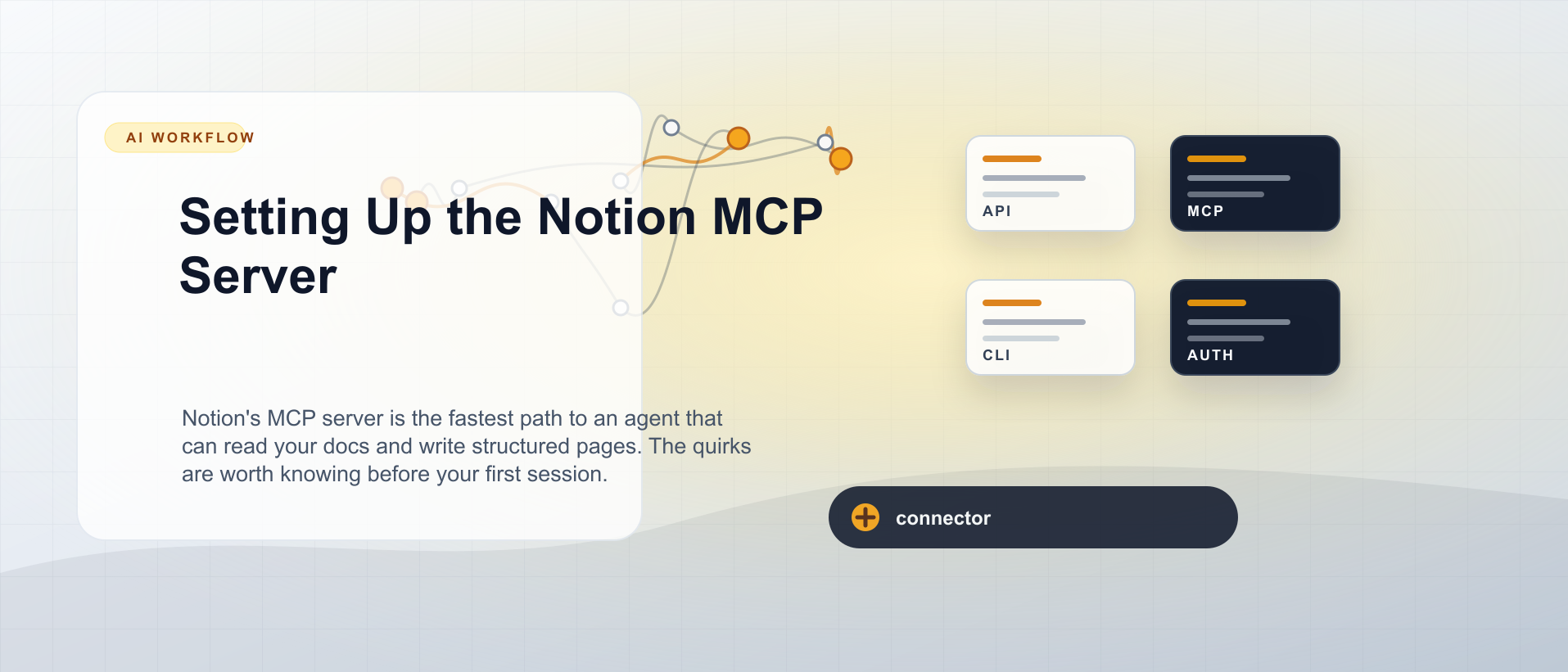 Setting Up the Notion MCP Server