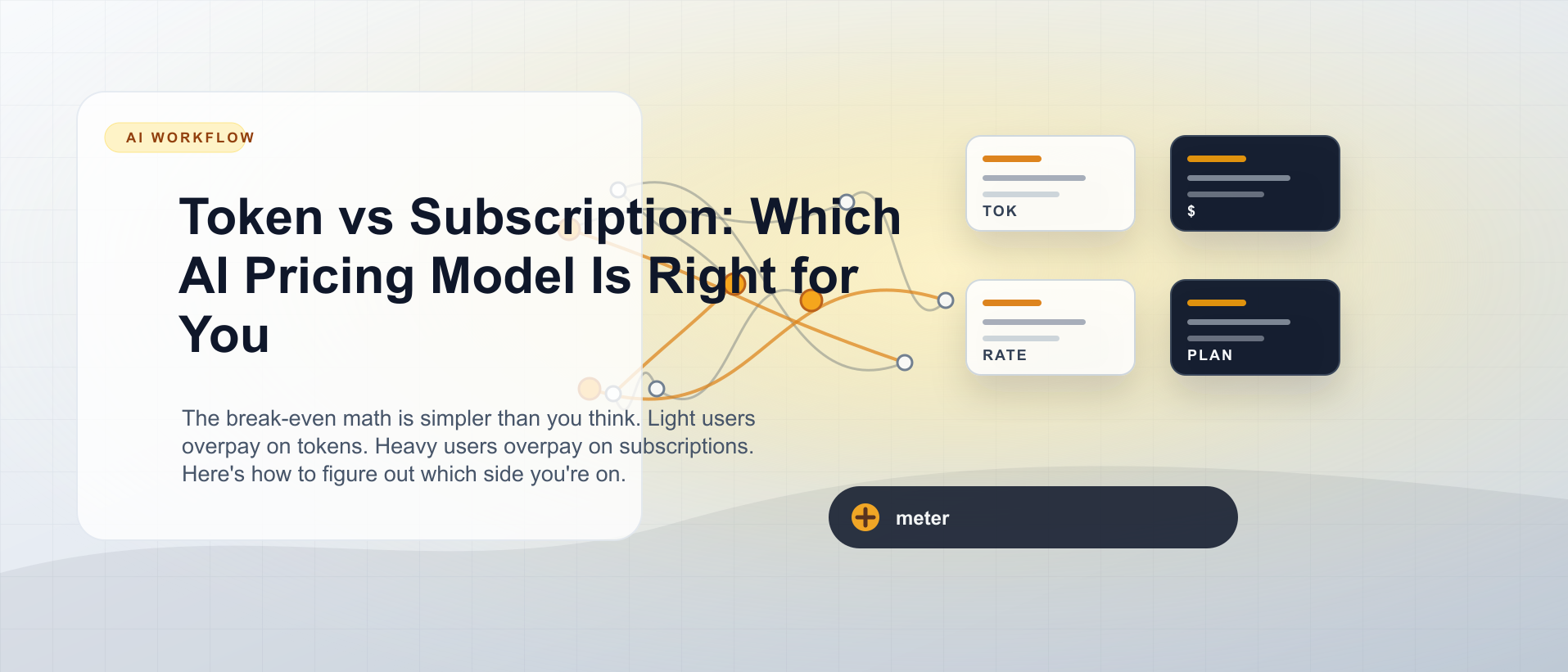 Token vs Subscription: Which AI Pricing Model Is Right for You