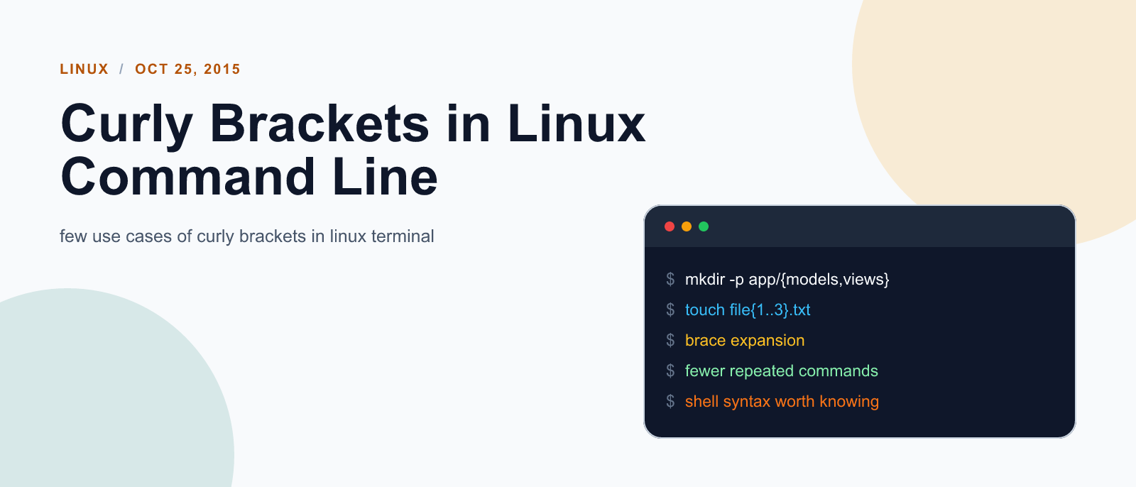 Curly Brackets in Linux Command Line