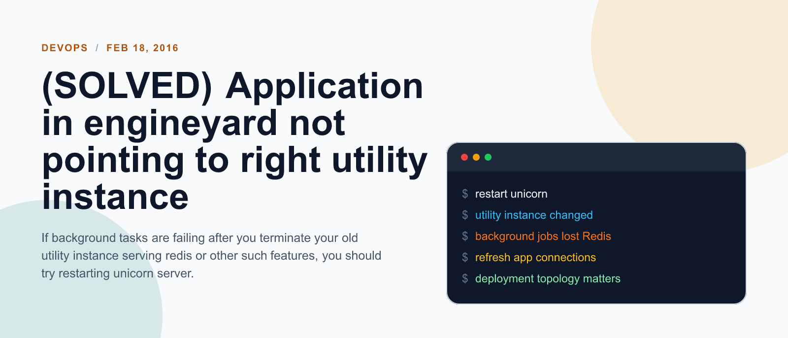 (SOLVED) Application in engineyard not pointing to right utility instance