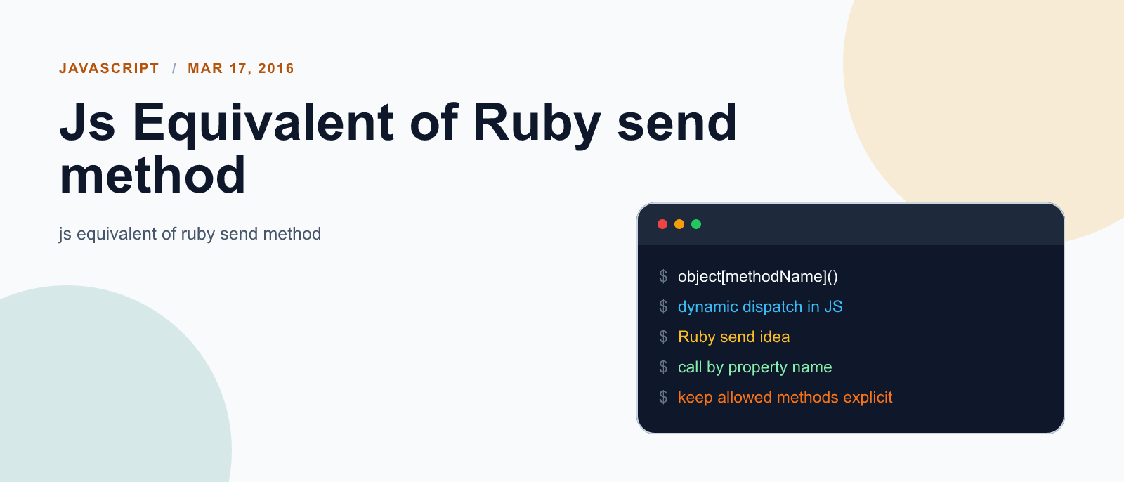 Js Equivalent of Ruby send method