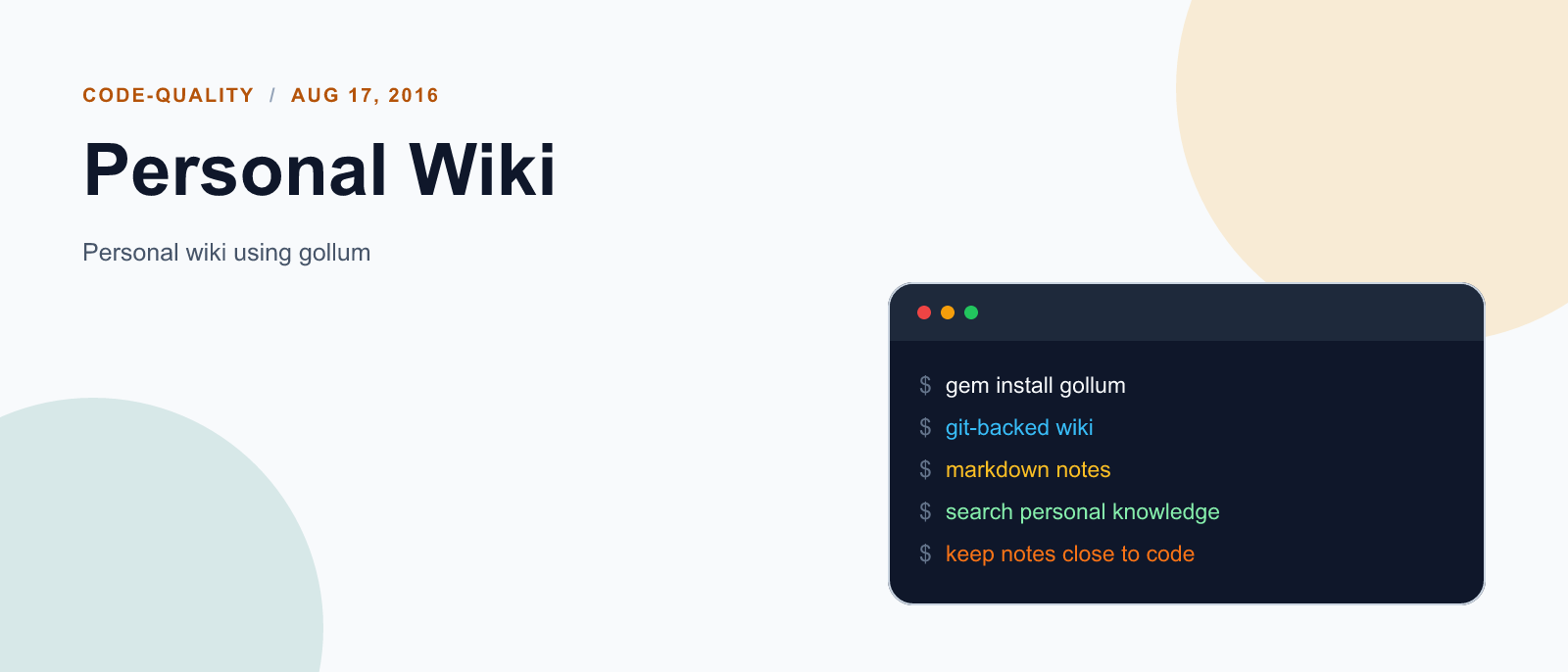 Personal Wiki