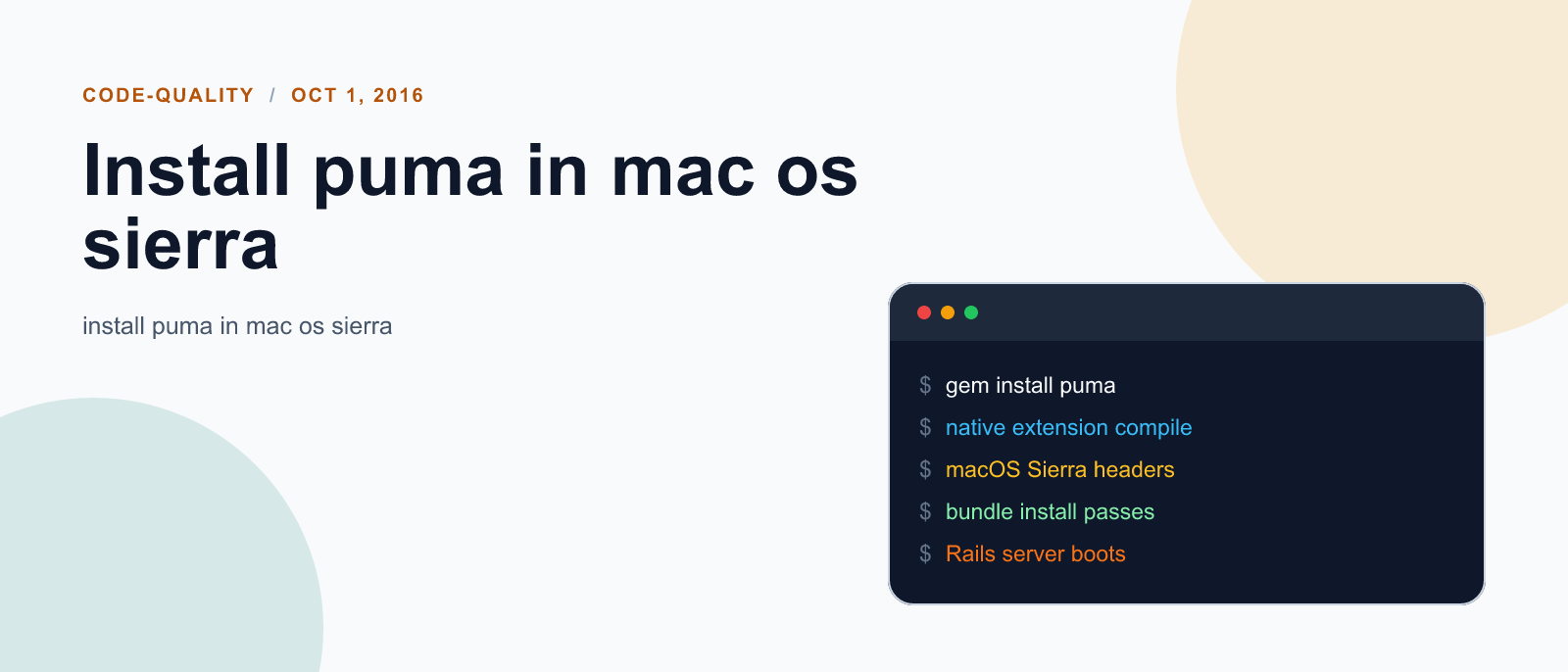 Install puma in mac os sierra
