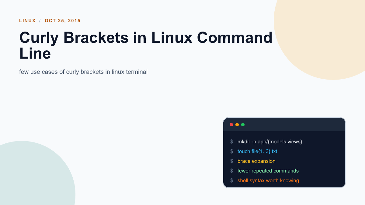 Curly Brackets in Linux Command Line