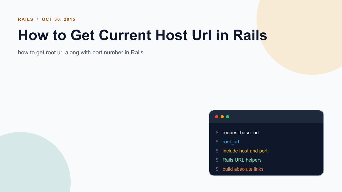 How to Get Current Host Url in Rails