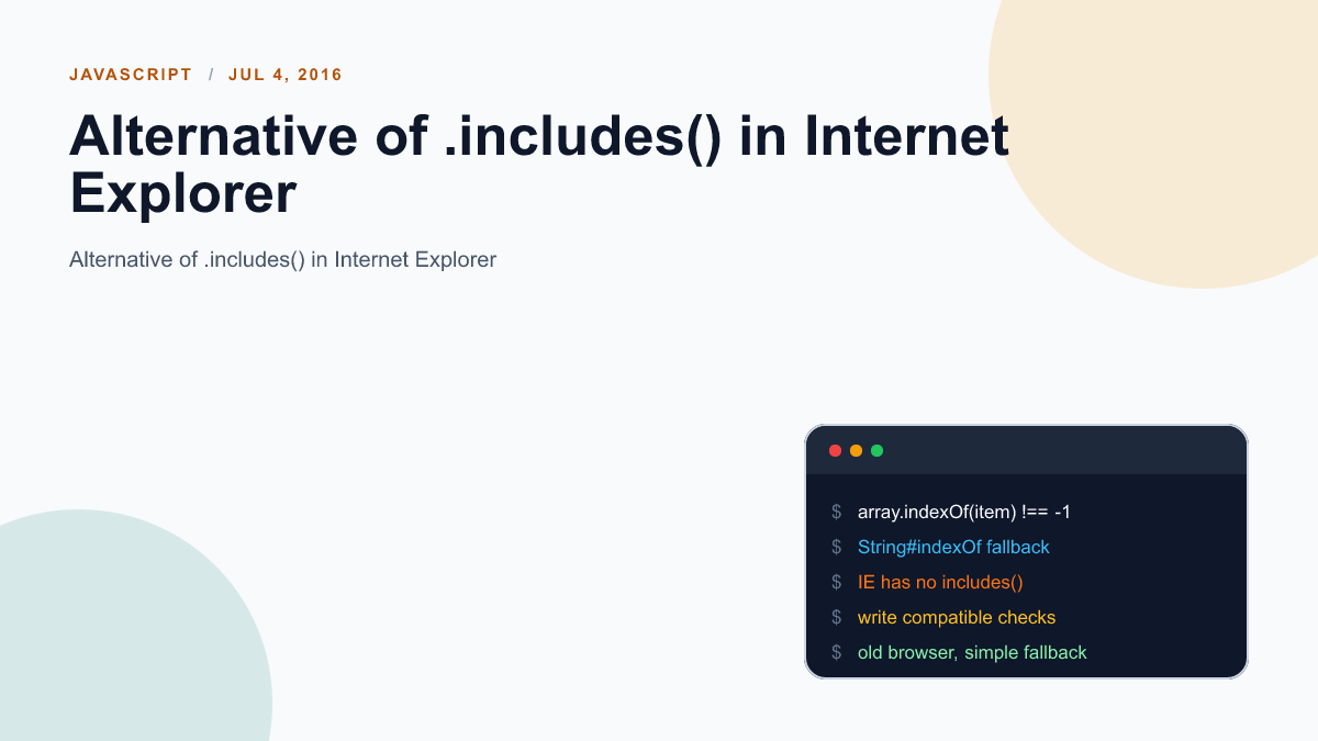 Alternative of .includes() in Internet Explorer