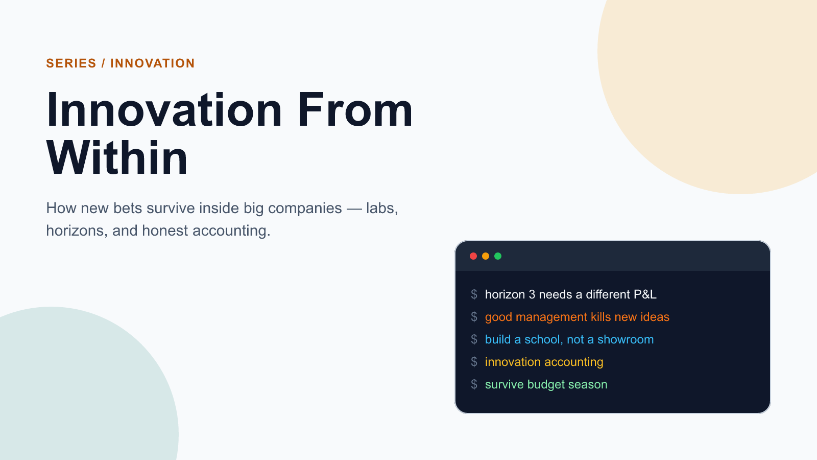 Innovation From Within