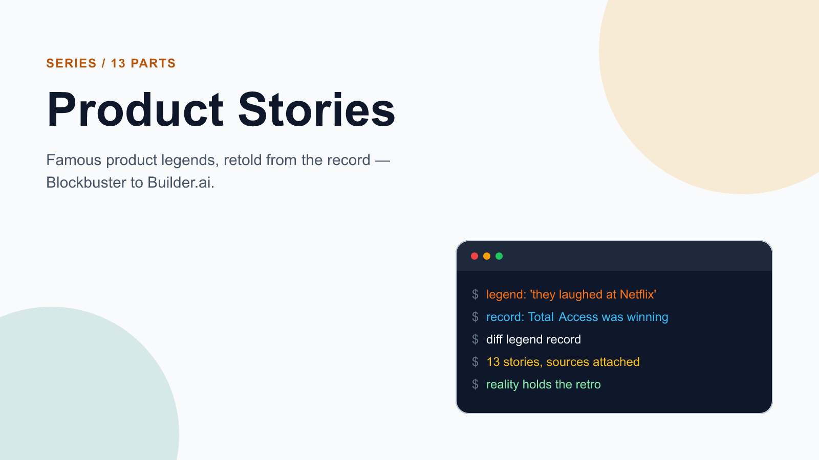 Product Stories